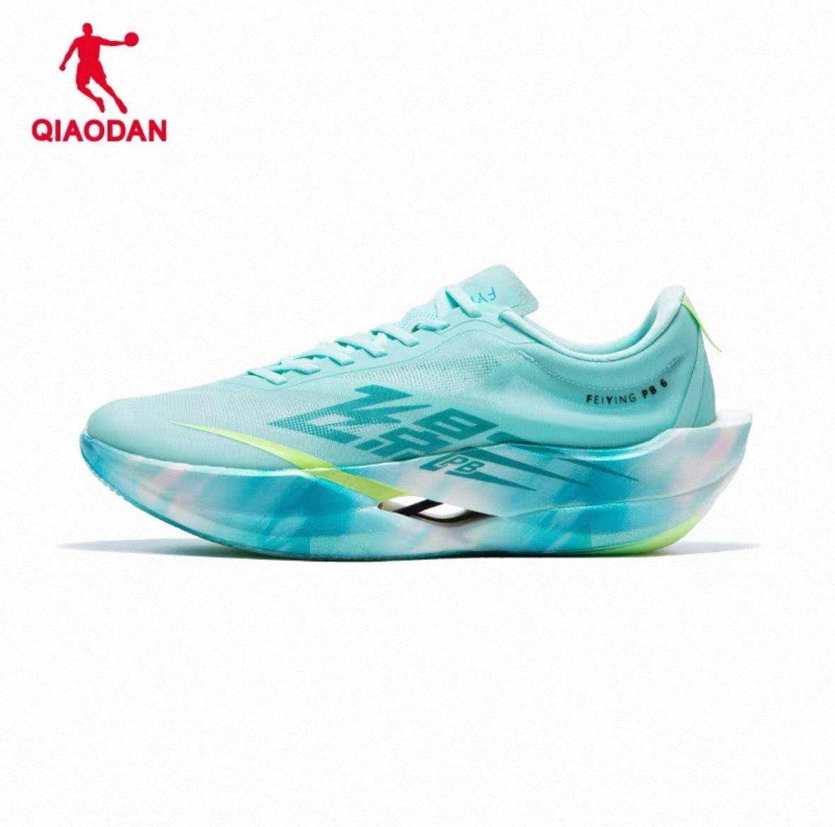 Кроссовки мужские QIAODAN Feiying PB6.0