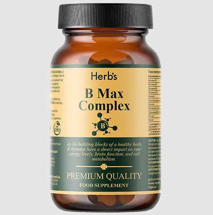 БАД Herb's Комплекс витаминов группы В МАКС