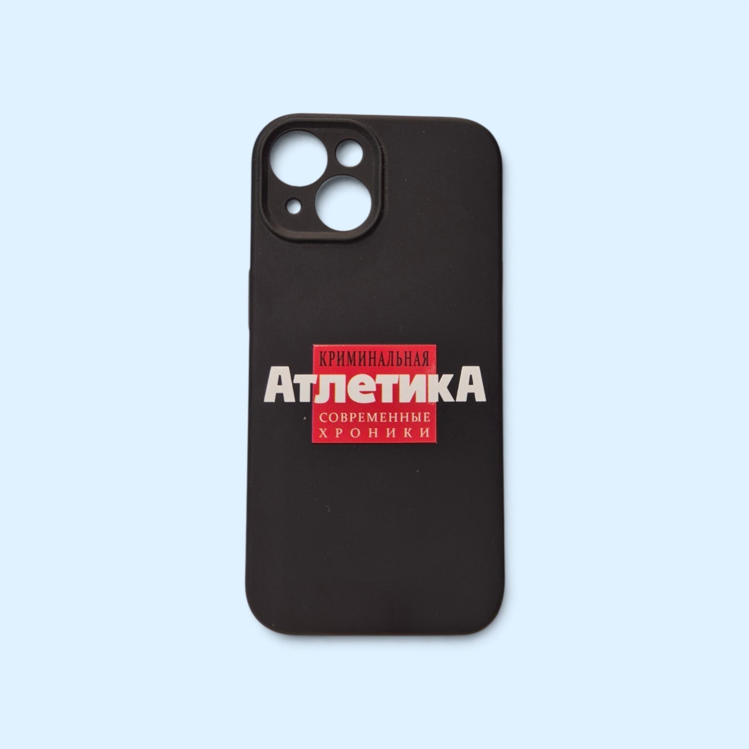 Чехол  на 16 про Айфон